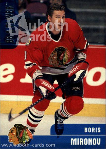 NHL 1999-00 BAP Memorabilia - No 16 - Boris Mironov