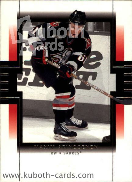 NHL 1999-00 SP Authentic - No 12 - Maxim Afinogenov