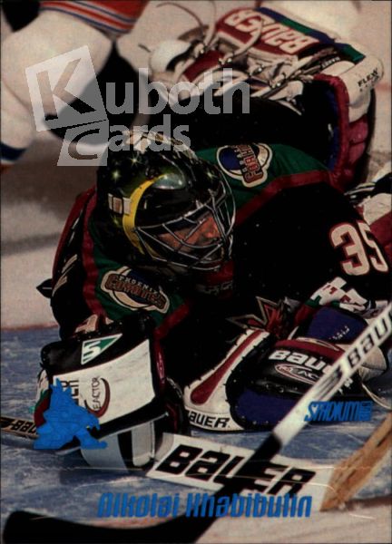 NHL 1999-00 Stadium Club - No 120 - Nikolai Khabibulin