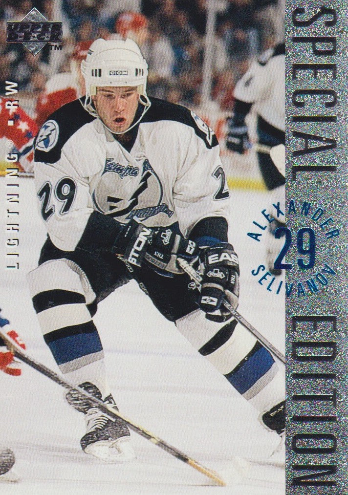 NHL 1995 / 96 Upper Deck Special Edition - No SE77 - Alexander Selivanov