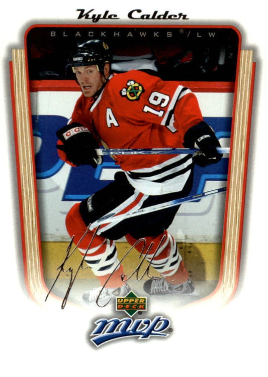 NHL 2005-06 Upper Deck MVP - No 88 - Kyle Calder