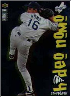 MLB 1996 Collector's Choice Nomo Scrapbook - No 3 - Hideo Nomo