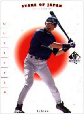 MLB 2001 SP Authentic Stars of Japan - No RS22 - Ichiro / Shigetoshi Hasegawa