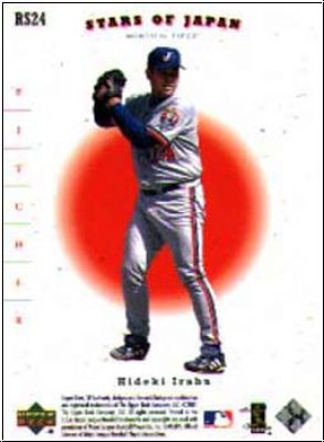 MLB 2001 SP Authentic Stars of Japan - No RS24 - Ichiro / Hideki Irabu