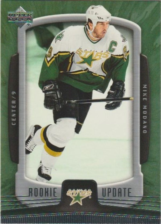 NHL 2005-06 Upper Deck Rookie Update - No. 30 - Mike Modano