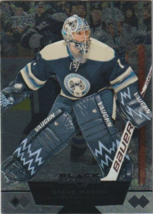 NHL 2012-13 Black Diamond - No 59 - Steve Mason