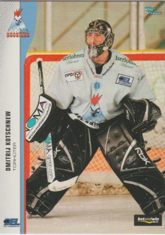 DEL 2005 / 06 CityPress - No 175 - Dmitrij Kochnew