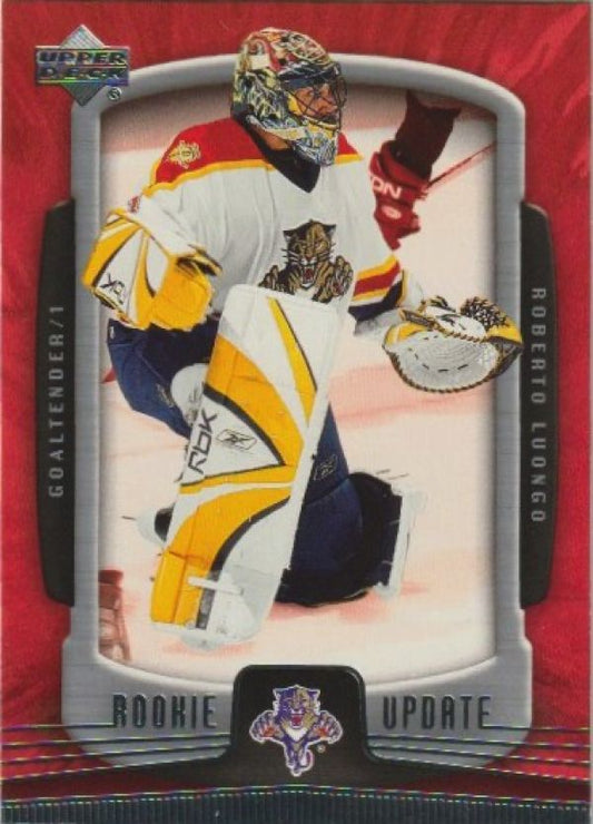 NHL 2005-06 Upper Deck Rookie Update - No 41 - Roberto Luongo