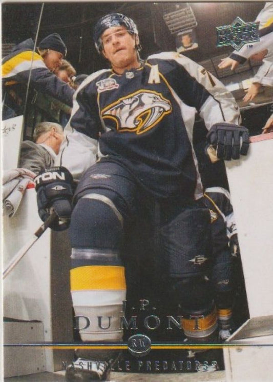 NHL 2008-09 Upper Deck - No 363 - J.P. Dumont