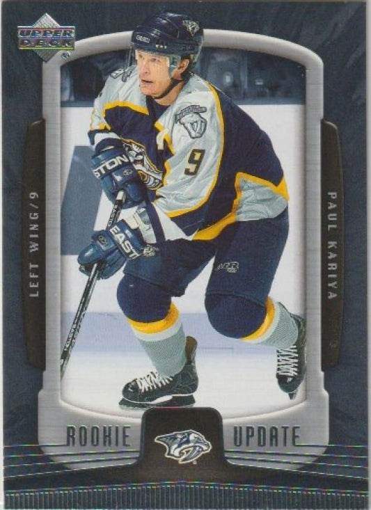 NHL 2005-06 Upper Deck Rookie Update - No 54 - Paul Kariya