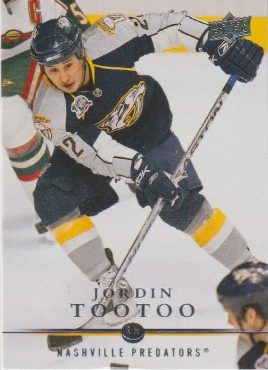 NHL 2008-09 Upper Deck - No 365 - Jordin Tootoo