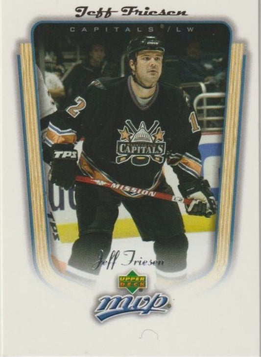 NHL 2005-06 Upper Deck MVP - No. 389 - Jeff Friesen