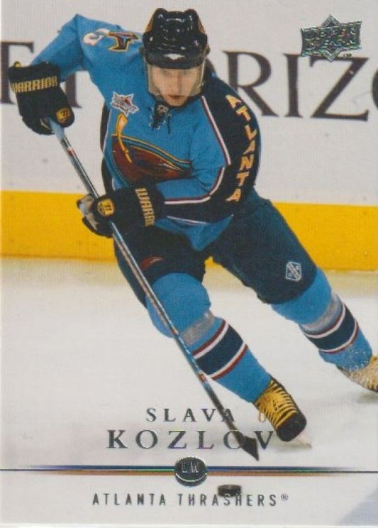 NHL 2008-09 Upper Deck - No 260 - Slava Kozlov