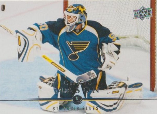 NHL 2008-09 Upper Deck - No 416 - Chris Mason