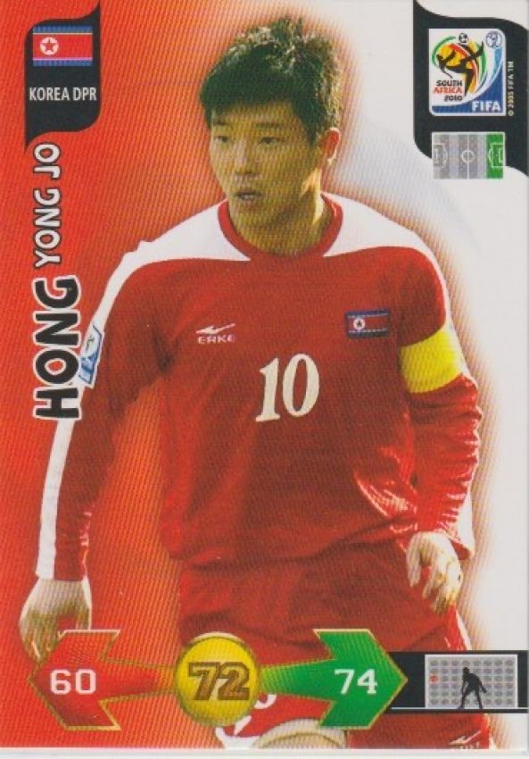 Soccer 2010 Panini Adrenalyn XL FIFA World Cup South Africa - No 233 - Hong Yong Jo