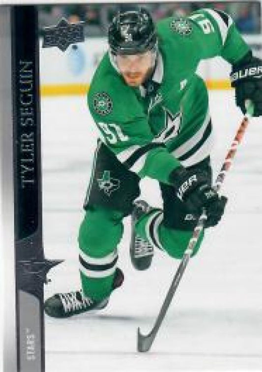 NHL 2020-21 Upper Deck - No 63 - Tyler Seguin