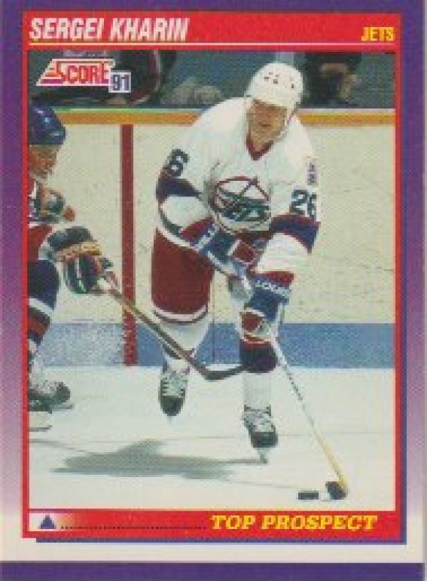 NHL 1991-92 Score American - No 394 - Sergei Kharin