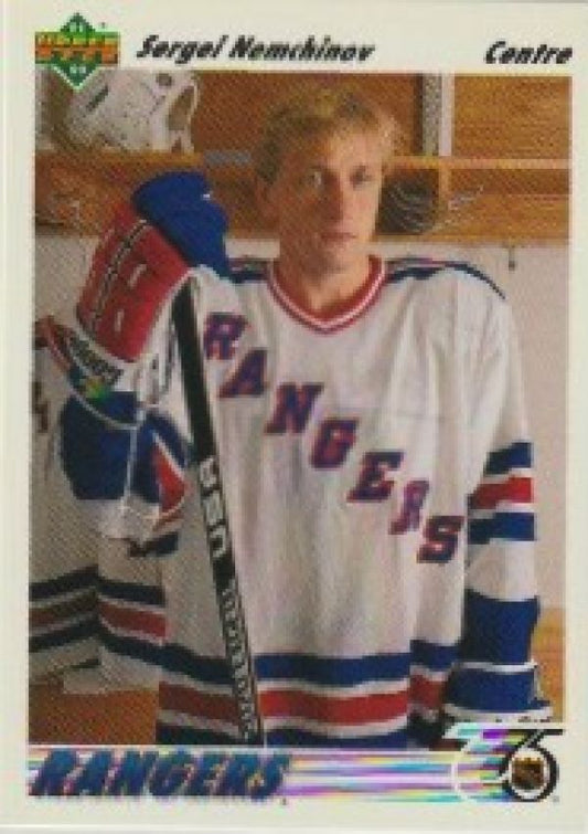 NHL 1991-92 Upper Deck French - No 355 - Sergei Nemchinov