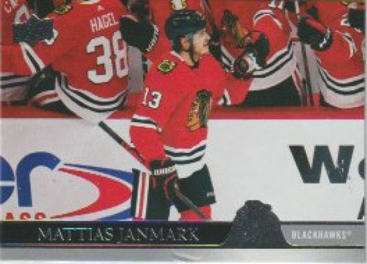 NHL 2020-21 Upper Deck - No 526 - Mattias Janmark