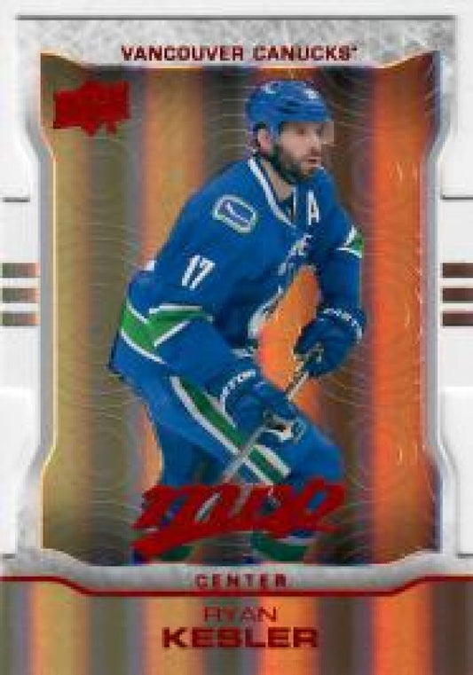 NHL 2014-15 Upper Deck MVP Colors and Contours Gold Diecut 1 - No 250 - Ryan Kesler