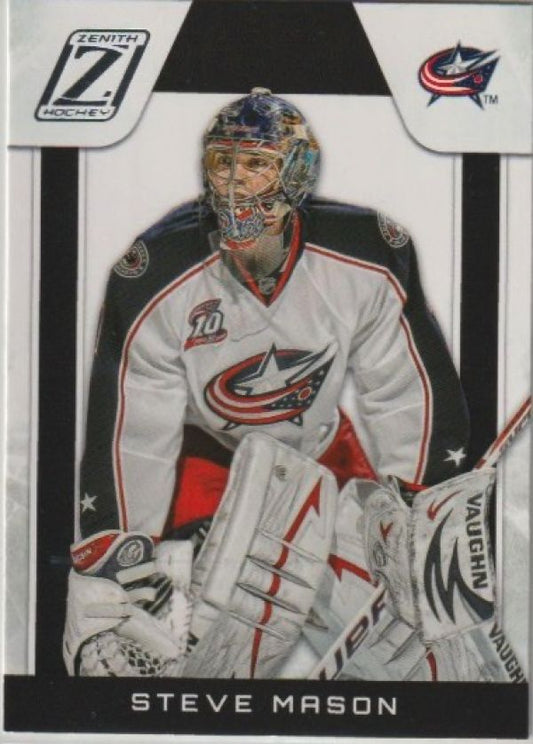 NHL 2010-11 Zenith - No 43 - Steve Mason