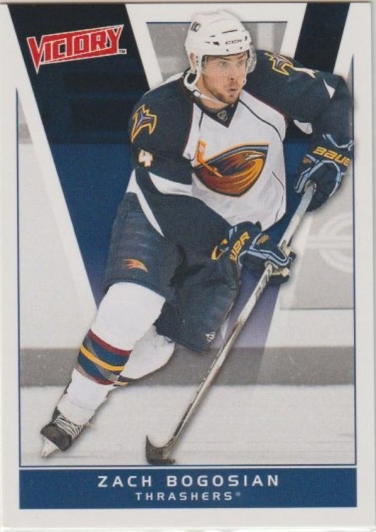 NHL 2010-11 Upper Deck Victory - No 7 - Zach Bogosian