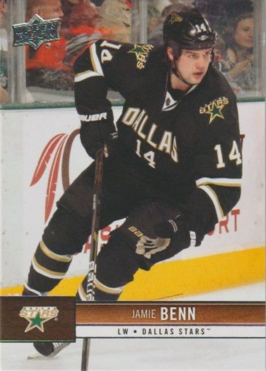 NHL 2012-13 Upper Deck - No 57 - Jamie Benn