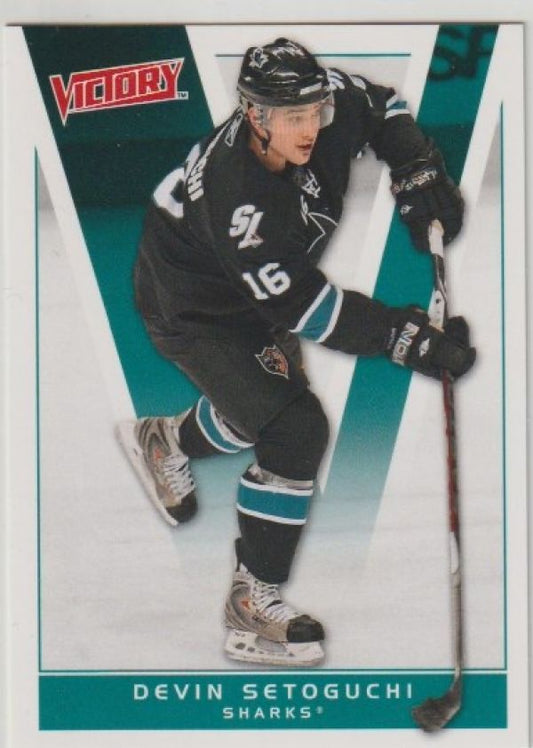 NHL 2010-11 Upper Deck Victory - No 164 - Devin Setoguchi