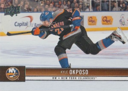 NHL 2012-13 Upper Deck - No 112 - Kyle Okposo