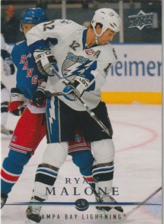 NHL 2008-09 Upper Deck - No 422 - Ryan Malone