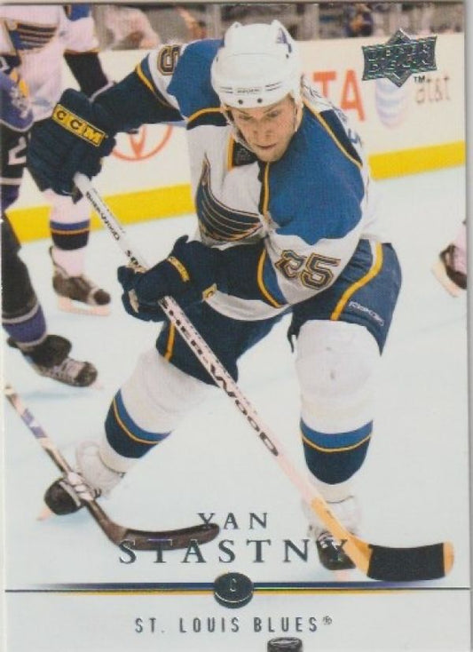 NHL 2008-09 Upper Deck - No 419 - Yan Stastny