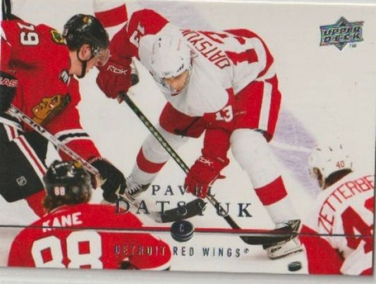 NHL 2008-09 Upper Deck - No. 318 - Pavel Datsyuk