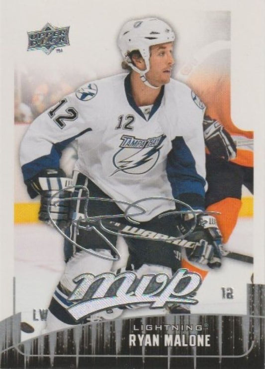 NHL 2009-10 Upper Deck MVP - No 35 - Ryan Malone