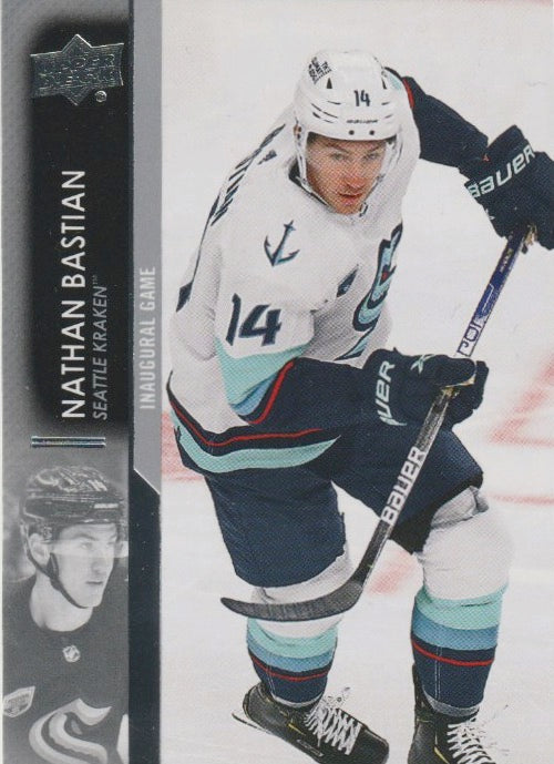 NHL 2021-22 Upper Deck - No 694 - Nathan Bastian