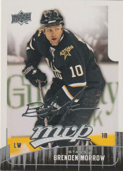 NHL 2009-10 Upper Deck MVP - No 207 - Brenden Morrow