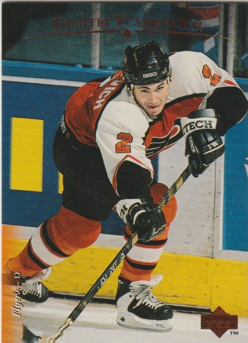 NHL 1995/96 Upper Deck - No 81 - Dmitri Yushkevich