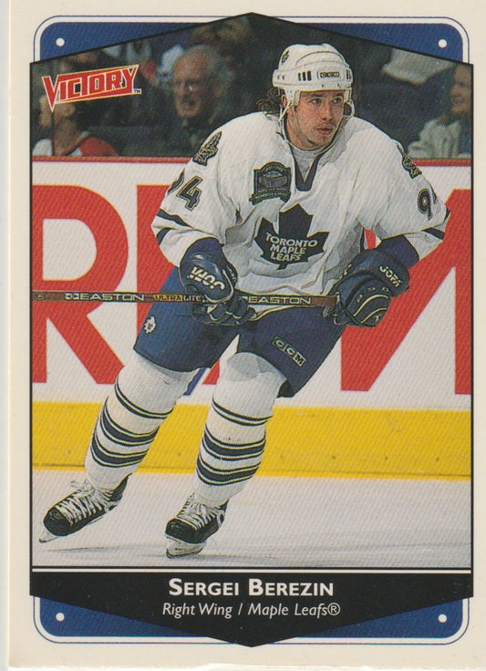 NHL 1999-00 Upper Deck Victory - No 283 - Sergei Berezin