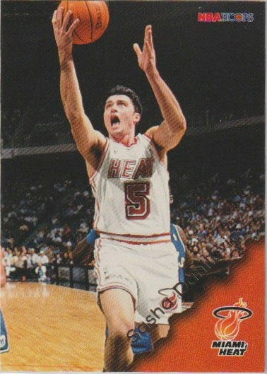 NBA 1996-97 Hoops - No 82 - Sasha Danilovic