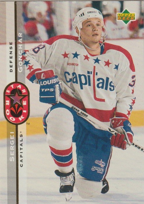 NHL 1994 / 95 Upper Deck - No 264 - Sergei Gonchar