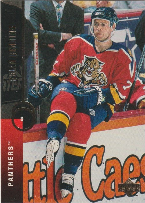 NHL 1994 / 95 Upper Deck - No 217 - Brian Benning