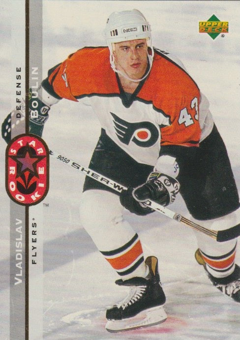 NHL 1994 / 95 Upper Deck - No 266 - Vladislav Boulin