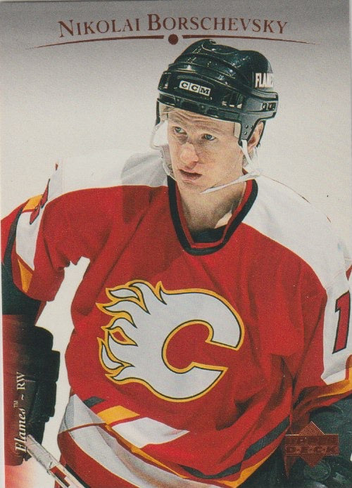 NHL 1995 / 96 Upper Deck - No 173 - Nikolai Borschevsky