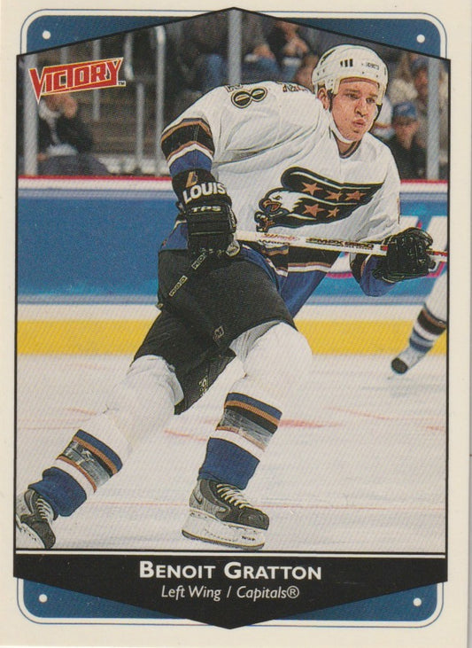 NHL 1999-00 Upper Deck Victory - No 311 - Benoit Gratton