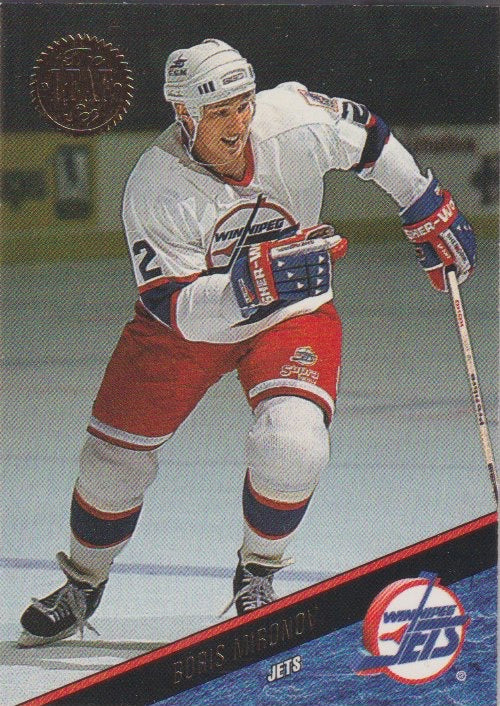 NHL 1993 / 94 Leaf - No 364 - Boris Mironov