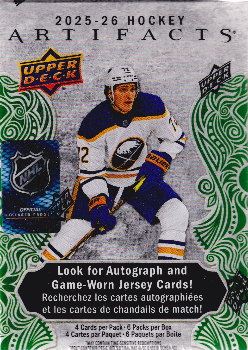 NHL 2025-26 Artifacts Blaster Box