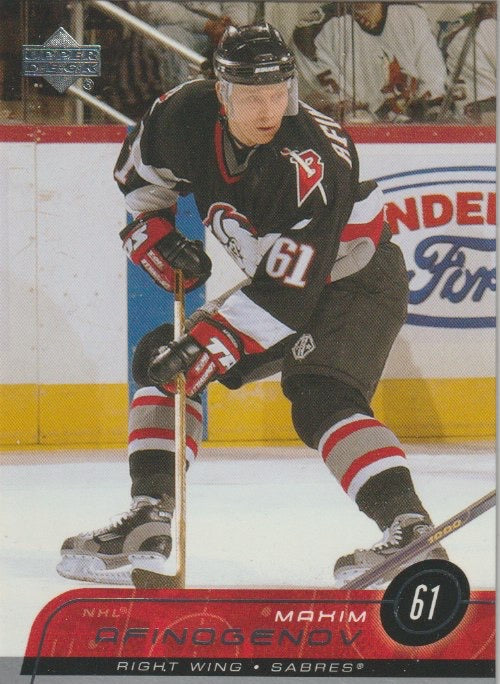NHL 2002-03 Upper Deck - No 20 - Maxim Afinogenov