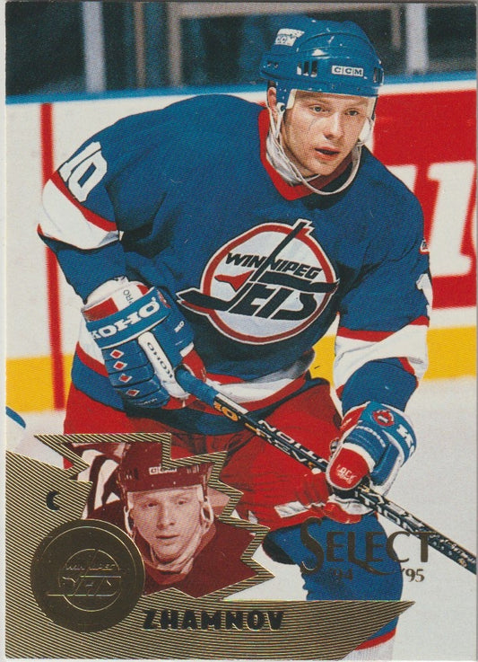 NHL 1994 / 95 Select - No 51 - Alexei Zhamnov