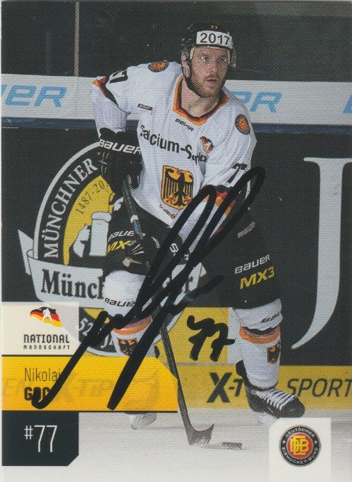 DEL 2014-15 CityPress - No 582 - Nikolai Goc
