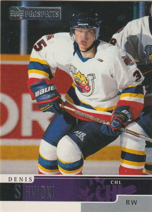 NHL 1999-00 UD Prospects - No 6 - Denis Shvidki