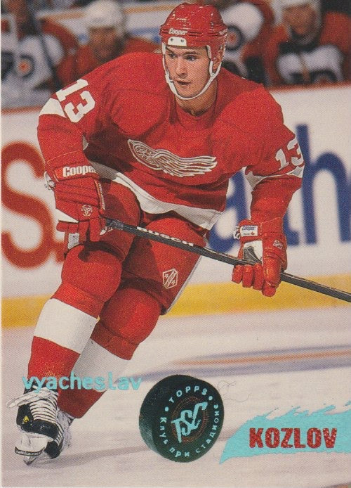 NHL 1995 / 96 Stadium Club - No 84 - Vychelav Kozlov